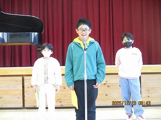 12月23日(火)　2学期終業式